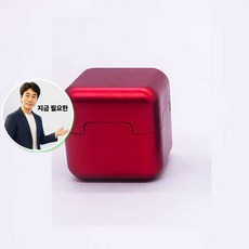 지금 필요한 당구 알루미늄 컬러 초크 초크 K31872EA, 블랙