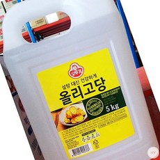 AR 오뚜기 올리고당 5K, 5kg, 1