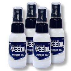 뿌리는 스프레이 후레시 푸조메 발톱 발바닥 발가락 40ml, 4개, 1개입