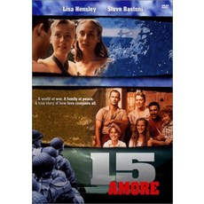 15 Amore [DVD]