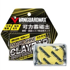VANGUARDWAX 可力霸磁土 汽車美容清潔用品, 1個