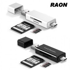 라온 CR-100C USB3.0 C타입 SD카드 microSD OTG 카드리더기, 1개, 상세페이지 참조, 블랙