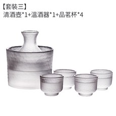 禪意清酒壺套裝一壺四杯套裝家用燙酒壺白酒細頸壺透明小酒杯耐熱溫酒壺燒酒壺清酒壺居酒屋品酒杯日式酒壺TZR0104, 1個, 一壺四杯套裝酒具