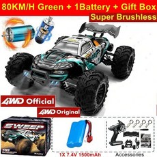 4WD 브러시리스 RC 버기 80km, 80KM Green 1Battery