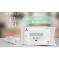 米腸家 汪喵星球 寵物濕式衛生紙 (可沖馬桶) 46抽, 1個, 汪喵濕式衛生紙 每包46抽