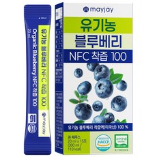 유기농 블루베리즙 100% 착즙 NFC 주스 스틱 메이제이, 1박스, 300ml