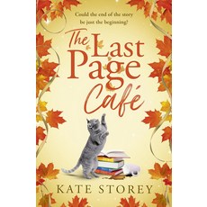 라스트 페이지 카페: 2026년 가장 매력적이고 감동적인 소설로 에비 우즈 핍 윌리엄스 펀 브리튼의 팬들에게 완벽한 작품입니다, 기본