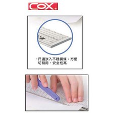 富福里 COX 鋼邊尺 CD701 70公分方眼壓克力切割直尺 精準耐用, 1個