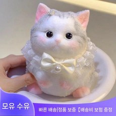 모찌 말랑이 스퀴시 장인이 만든 핸드메이드 고양이(2)(1), Xiaomeng