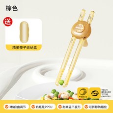 youkebei PPSU恆溫注水輔食碗, 1個, 如圖, PPSU-兒童訓練筷