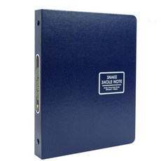 제이일 A5 스네이크 바인더 노트 영어노트, 보라