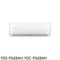 YAMADA冷暖變頻空調 快速降溫 智能溫控 節能省電 舒適寧靜, YDS-FN28AH-YDC-FN28AH, 圖片色