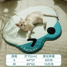 물놀이매트 고양이 강아지 에어바운스 물놀이 풀장, F. 고양이 매트  파란색과 녹색 개구리, B. 1222파운드 스타일크기에 따라 파운드 수가 결정