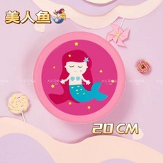 兒童軟飛盤 幼兒園親子互動 戶外運動玩具 加厚軟泡沫飛碟 迴旋飛盤 爭奪賽 比賽 休閒, 1個, pu加厚柔軟 美人魚 /200mm