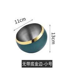 XFH 不鏽鋼防風煙灰缸 創意時尚煙灰缸 酒吧KTV辦公室適用 菸灰缸煙盅, 14無腳墨綠, 1個