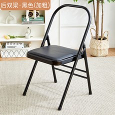 요가의자 자세교정 도구 홈트 보조 스트레칭 다기능 초보 34, 리어더블빔블랙두께1.5파이프벽굵기업그레이드모델, 1개