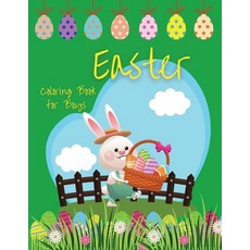 Easter Coloring Book for Boys: 40 Cute Unique and High-Quality Images Coloring Pages for Boys- Easte... Paperback, Gorbate Victor, English, 9785267617246