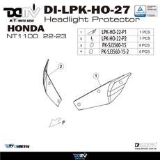 DIMOTIV 大燈護鏡 HONDA NT1100 (22-23)專用，保護大燈免受損壞，提升行車安全, 墨色, 1個