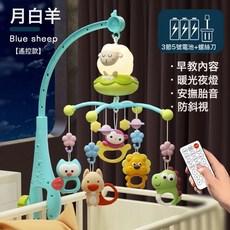 新款新生兒牀頭鈴安撫玩具 嬰幼兒0-6月旋轉燈光音樂益智搖鈴, 綠色【168-25D牀鈴】電池版:如圖, 1個