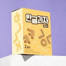 [예스24배송]한글과자 마늘맛 50g 2봉지