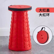 접이식 야외의자 휴대용 오픈런 원예 체어 미니의자 다리, 1개, 풀 레드