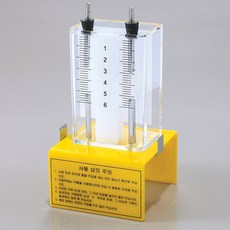 전기분해 연료전지 실험기