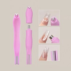 엔리안 하트 체크 원형 만능 올인원 멀티 네일자석 핑크, 1개