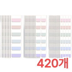 리루나 하이앤드 인덱스 스티커 메모지, 파스텔420입