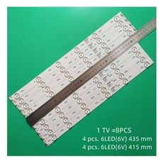 백라이트 Konka 42 TV KL42GT618 35017849 35017855 35017848 용 LED 스트립, 1개