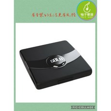 柚子樂器 薩克斯風簧片收納盒 SOLO, 1個