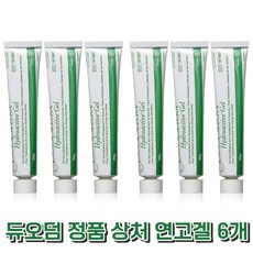 콘바텍 듀오덤겔 상처 화상 욕창 연고 창상피복제 욕창치료, 6개, 30ml