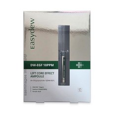 이지듀 EGF 리프트 이지에프 10 코어 이펙트 앰플 1box
