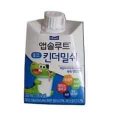 앱솔루트 킨더밀쉬 (소비기한 2026년 6월 27일), 200ml, 15팩