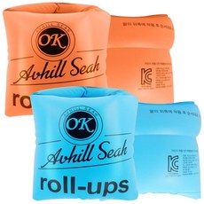 아브힐 수영 보조 팔튜브 암링 튜브 2P/4P, 오렌지+블루