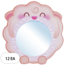 비앤씨 행운의 띠거울, 양, 12개