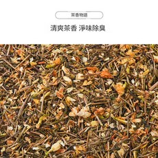 倉鼠墊料 木屑 刨花 0甲醛 透氣柔軟, 1個