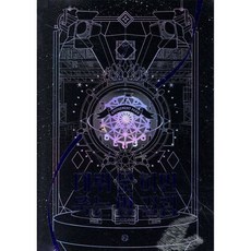 데뷔 못 하면 죽는 병 걸림 3부 7