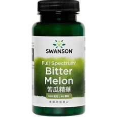 SWANSON 美國斯旺森 苦瓜精華 500mg 60顆 苦瓜萃取 Bitter Melon 苦瓜胜肽 原裝 進口, 1個