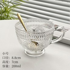 【台灣出貨】 太陽花 玻璃碗 帶把 早餐 優酪乳 麥片碗 甜品 糖水 燕窩碗 家用 霜淇淋碗 沙拉碗, 1個, 【小號】200ml+玫瑰勺