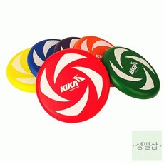 생필샵 놀이용원반 비치디스크 키카디스크 소프트디스크