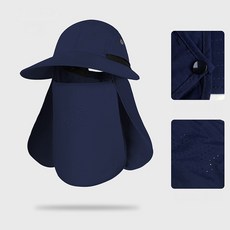 Youchen 햇빛가리개 썬캡 야외용모자 UV자외선차단 아웃도어 모자 챙넓은 농사작업모 골프 등산 낚시용 모자, 네이비