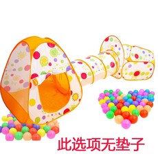 터널 텐트 놀이 실내 놀이방 신체활동 동굴 체육활동 애벌레, 오렌지 플레이하우스(볼 10개)
