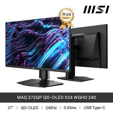 MSI MAG 272QP QD-OLED X24 WQHD 240 무결점 27인치 모니터, 68.58cm