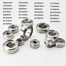 쿠쿠스토어 스테인레스 하이브리드 세라믹 볼 베어링 보어 2mm ZZ 차폐 낚시 릴 미니, 01 China Mainland, 01 x17xmm