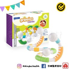 Guidecraft 觸覺磁力彎彎積木-30件 兒童益智玩具 手眼協調邏輯思考, 1個