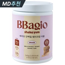 바지오 맛있는 미숫가루맛 단백질 쉐이크 고단백 식사대용 저당 프로틴 프리미엄 단백질 보충제 쉐이크얌 곡물맛 현미 보리 17곡 선식 미숫가루 콩 고소한맛 고단백 식단 다이어트, 1개, 540g