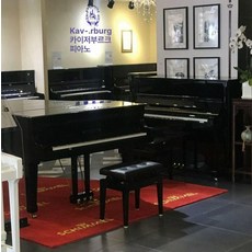 그랜드 피아노 매트 방음 바닥 카페트 대형 흡음 쿠션, 1개, 레드 슈미어, 1.6x1.7m