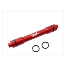 MUQZI 桶軸轉換軸心 15轉9mm, 紅色/個