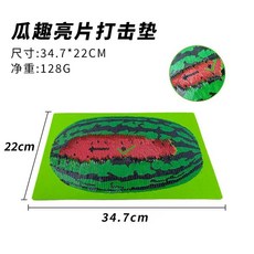 VENTO 新款高爾夫打擊墊 golf戶外擊球墊 高爾夫軌跡練習墊 訓練器材用品 ZNQQ, 1個, 單片瓜趣亮片打擊墊
