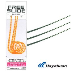 하야부사 SE164 케스텀실리콘 넥타이7